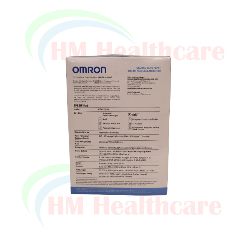 Blood Pressure Monitor – OMRON HEM-7142T2 - HM HEALTHCARE SDN BHD
